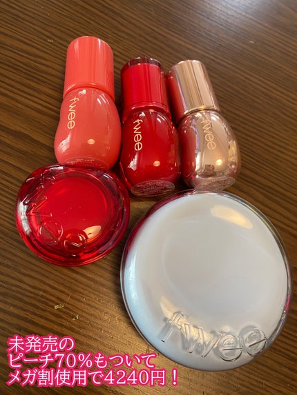 フィー 3Dボリューミンググロス/fwee/リップグロスを使ったクチコミ(2枚目)