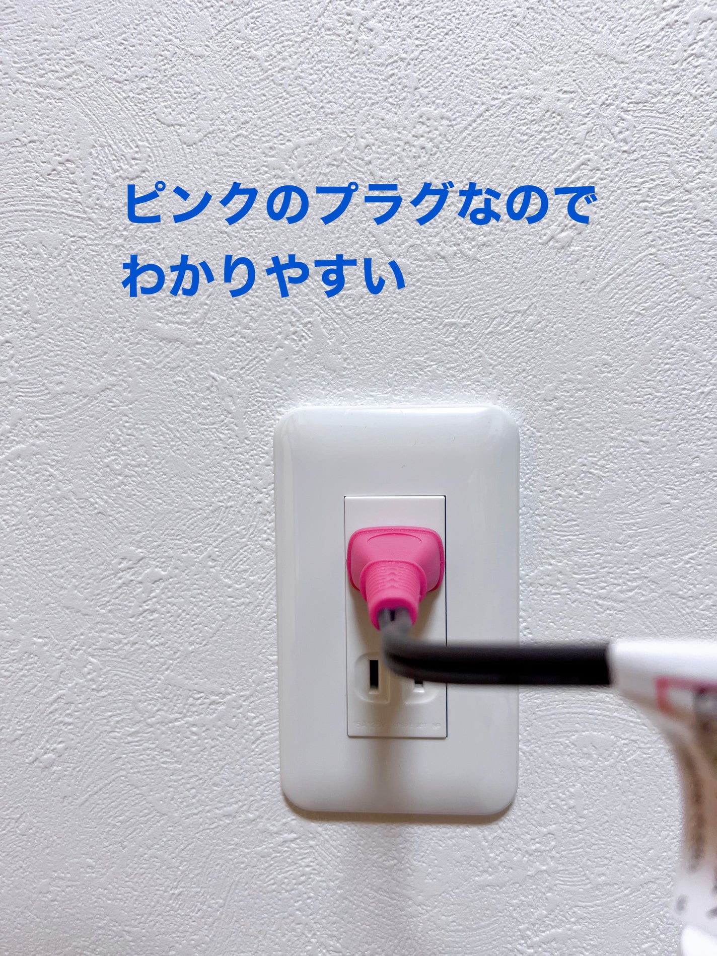 ストレートヘアアイロン15mm i2056/Areti./ストレートアイロンを使ったクチコミ(6枚目)