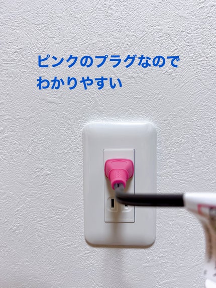 ストレートヘアアイロン15mm i2056/Areti./ストレートアイロンを使ったクチコミ(6枚目)