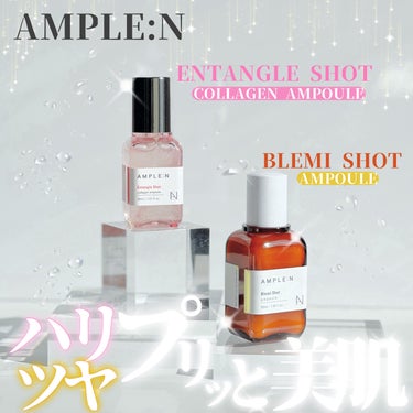 ブレミショットアンプル/AMPLE:N/美容液を使ったクチコミ（1枚目）