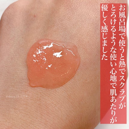 レッドシカボディスクラブ/MEDICUBE/ボディスクラブを使ったクチコミ(5枚目)