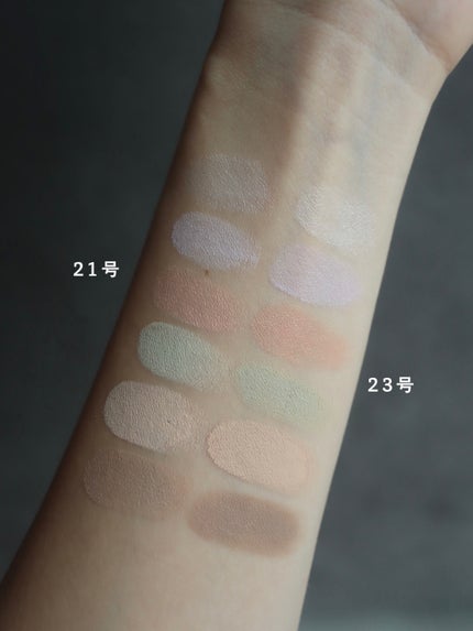 ブリージングコンシーラーパレット/Healus/パレットコンシーラーを使ったクチコミ(3枚目)