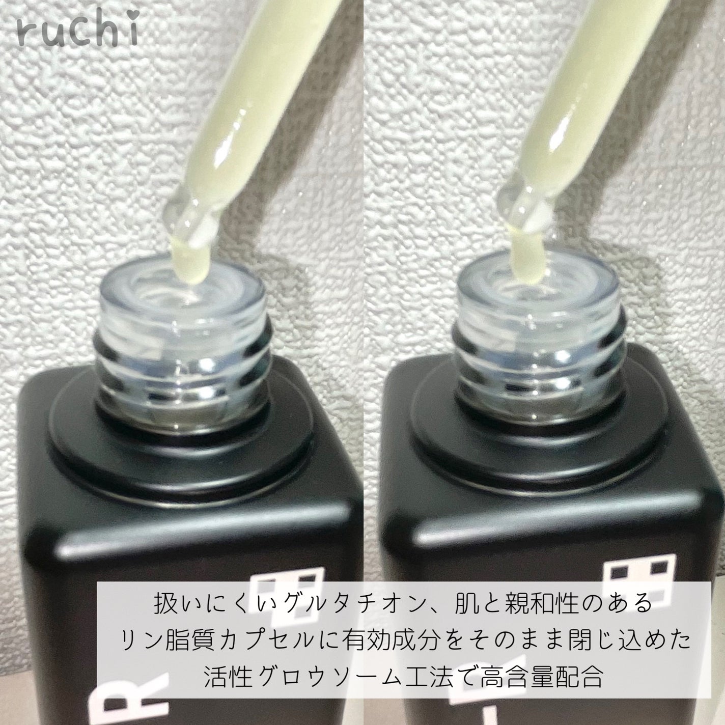 グルタチオングロウアンプル/MEDICUBE/美容液を使ったクチコミ(3枚目)