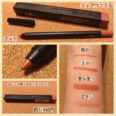 look fantastic Beauty Box/Lookfantastic/その他キットセットを使ったクチコミ（4枚目）