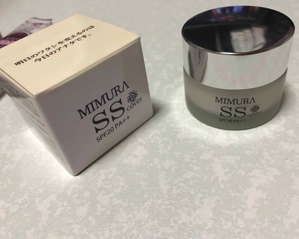 ミムラ スムーススキンカバー/MIMURA/化粧下地を使ったクチコミ(3枚目)