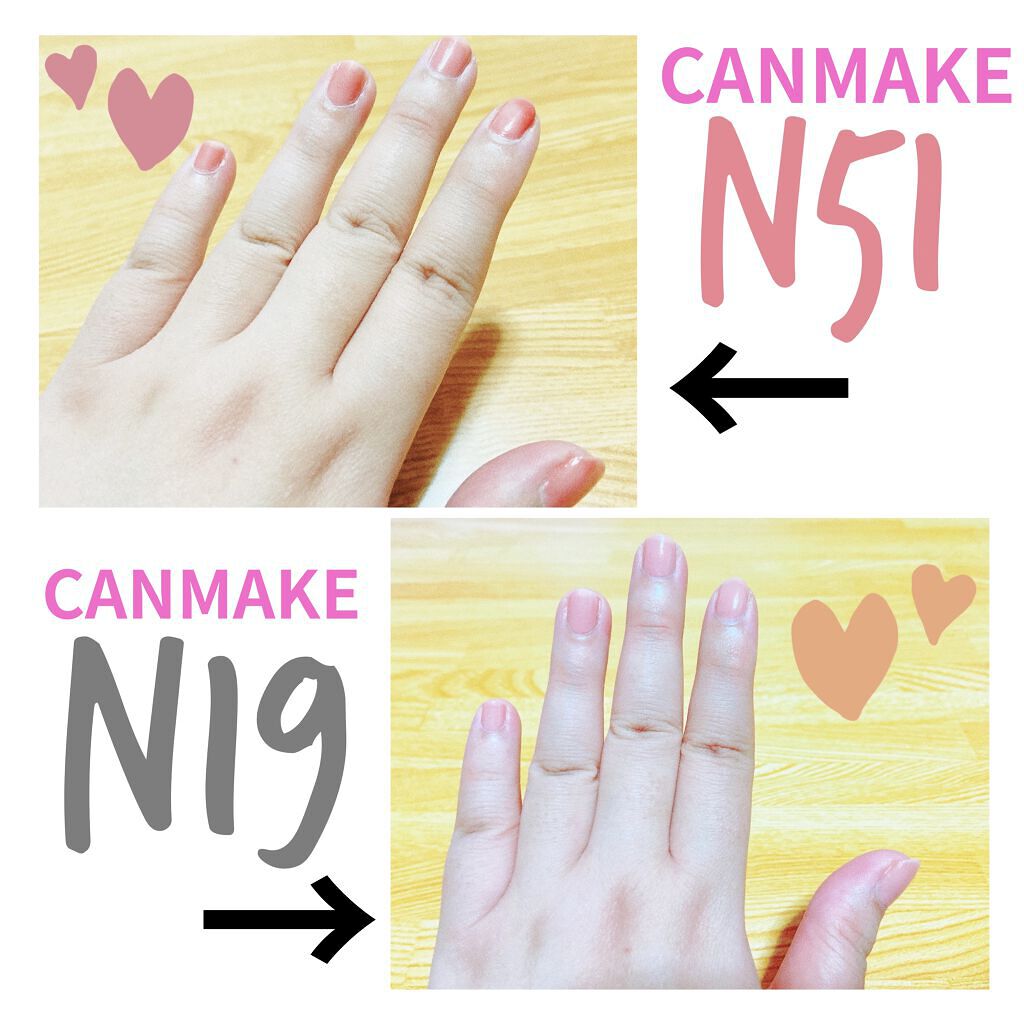 カラフルネイルズ/キャンメイク/マニキュアを使ったクチコミ（1枚目）