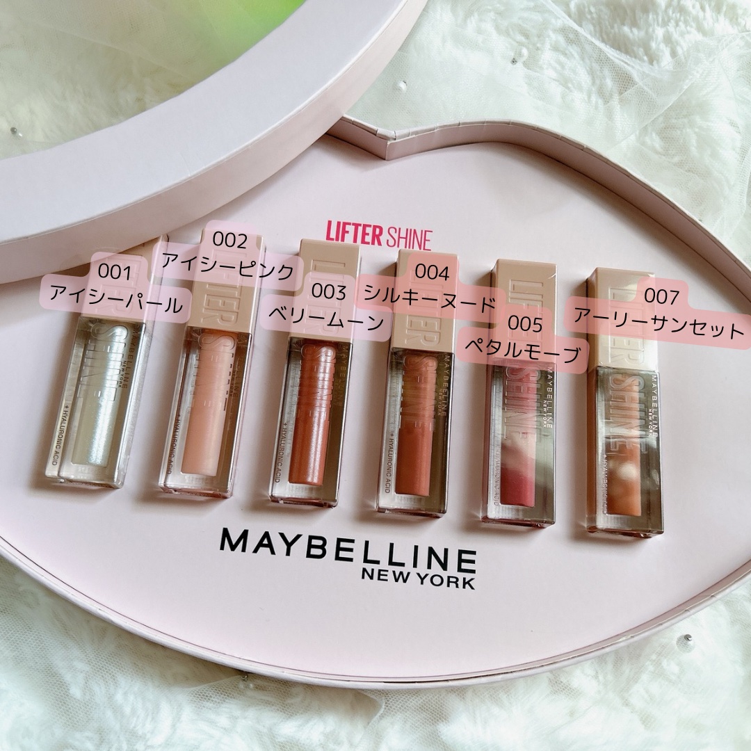 リフターシャイン/MAYBELLINE NEW YORK/リップグロスを使ったクチコミ（3枚目）