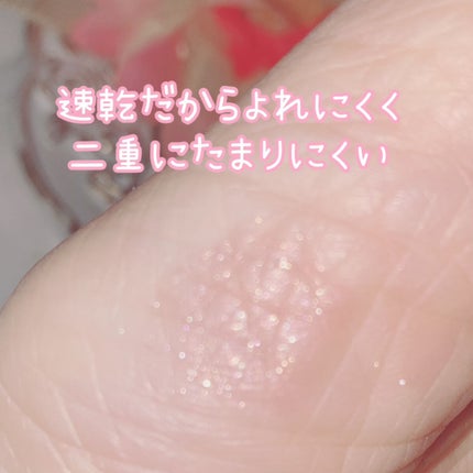 アイカラーマジシャン/キャンメイク/アイシャドウを使ったクチコミ(4枚目)