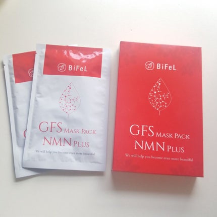 導入美顔器イオンブースター&GFSマスク/bifel/美顔器・マッサージを使ったクチコミ(8枚目)