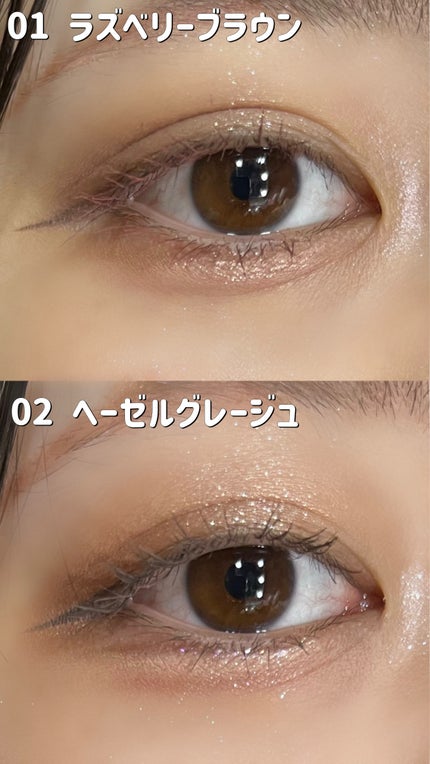 ニュアンスカラーマスカラ/CEZANNE/マスカラを使ったクチコミ(4枚目)