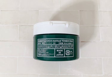 CICA method TONER PAD/コジット/化粧水を使ったクチコミ（2枚目）