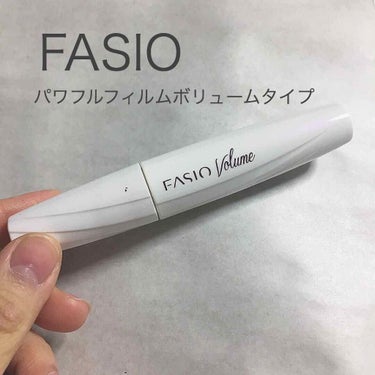 パワフルフィルム マスカラ(ボリューム)/FASIO/マスカラを使ったクチコミ（1枚目）