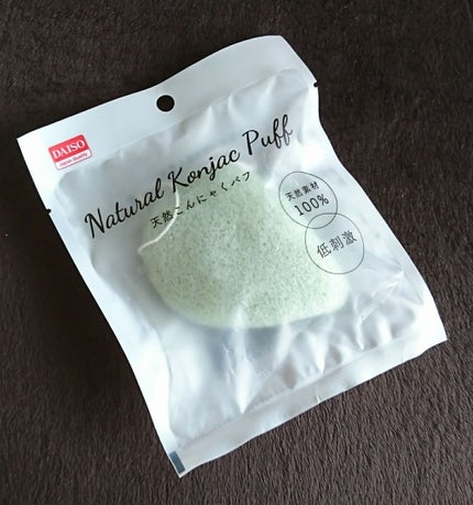 天然こんにゃくパフ/DAISO/その他スキンケアグッズを使ったクチコミ(1枚目)