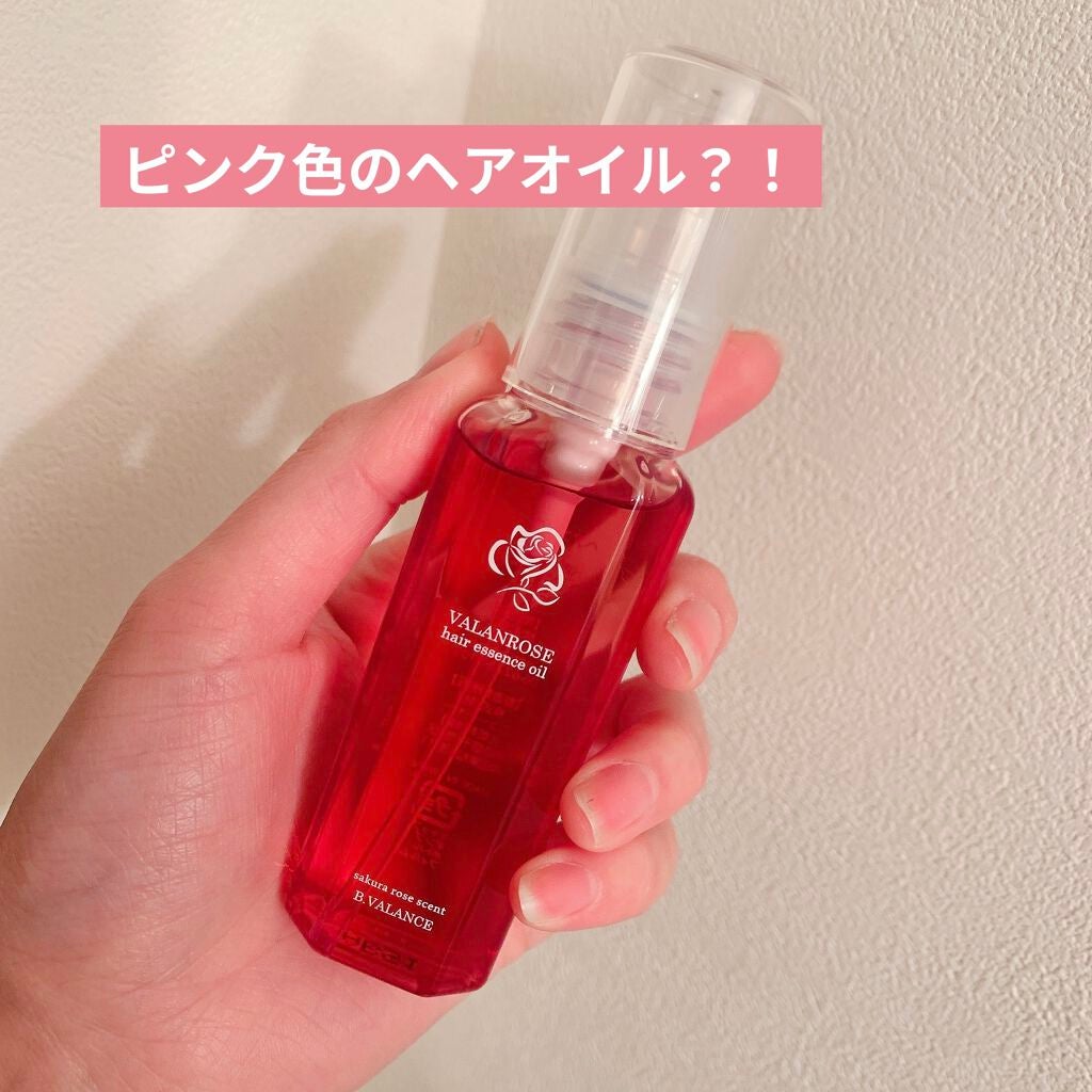 ヘアエッセンスオイル さくらローズ/VALANROSE/ヘアオイルを使ったクチコミ(1枚目)