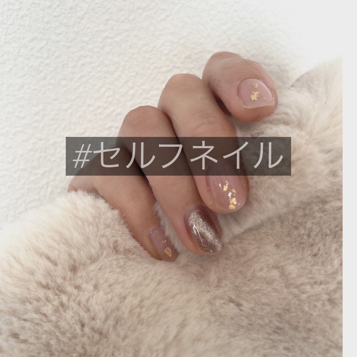 マグネットジェル 03プルート（ギャラクシーシリーズ）/NAILTOWN/ジェルネイルを使ったクチコミ（1枚目）