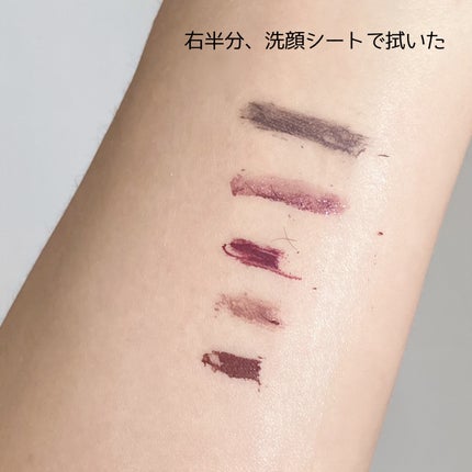 ロング&カールマスカラ アドバンストフィルム/ヒロインメイク/マスカラを使ったクチコミ(5枚目)