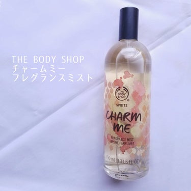 チャームミー フレグランスミスト/THE BODY SHOP/香水(その他)を使ったクチコミ（1枚目）