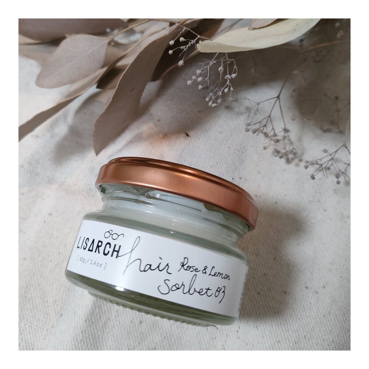 LISARCH ヘアソルべ/LISARCH/ヘアバームを使ったクチコミ(4枚目)