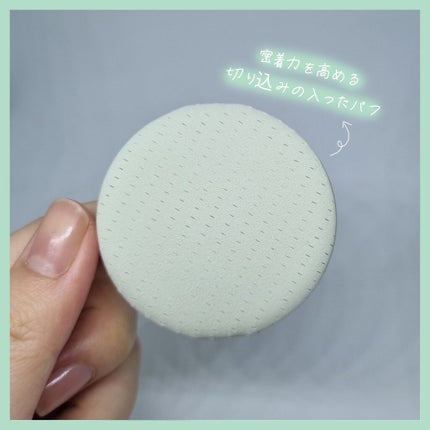 ネオクッション マット/LANEIGE/クッションファンデーションを使ったクチコミ(5枚目)