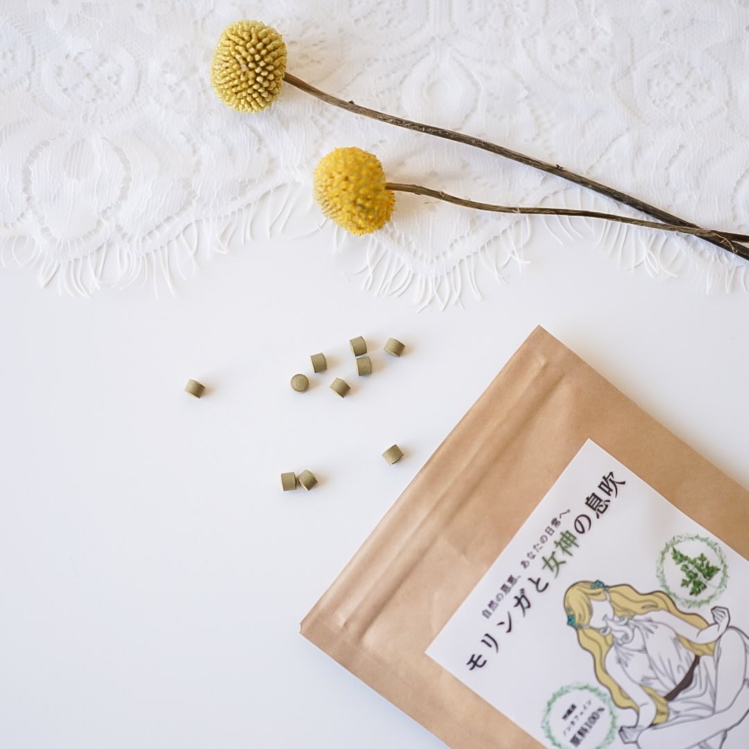 モリンガと女神の息吹/モリンガと女神の息吹/健康サプリメントを使ったクチコミ（2枚目）