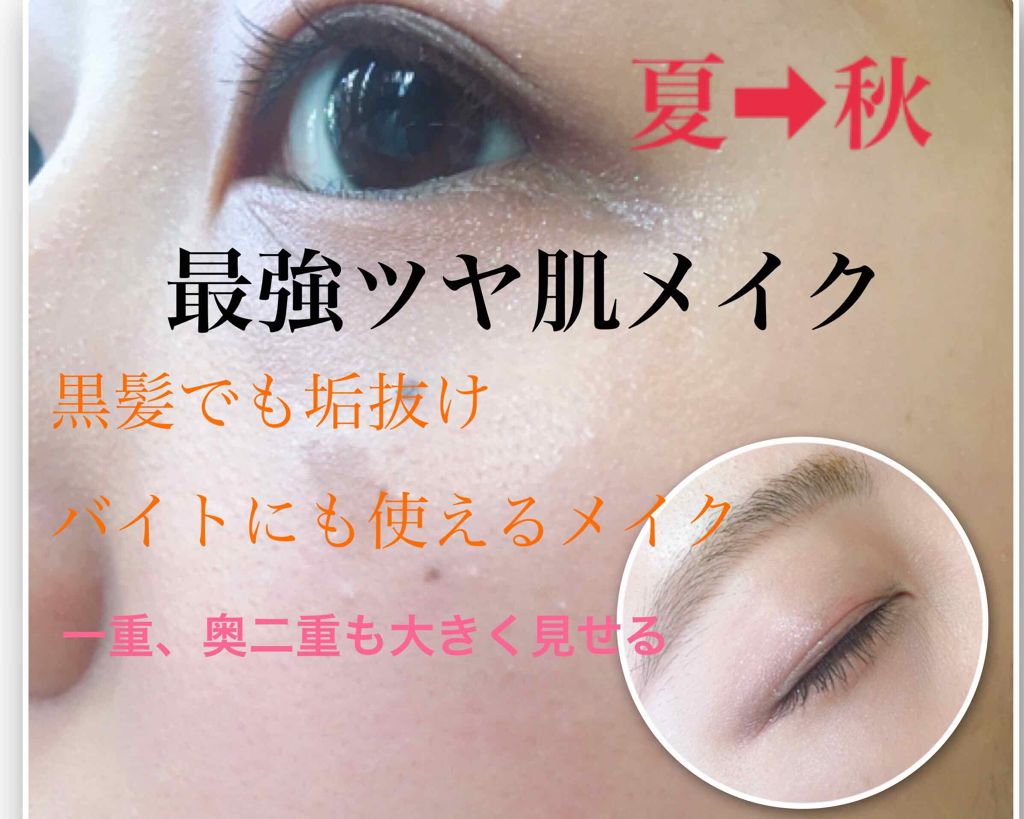 ショコラスウィート アイズ/リンメル ロンドン/アイシャドウパレットを使ったクチコミ（1枚目）