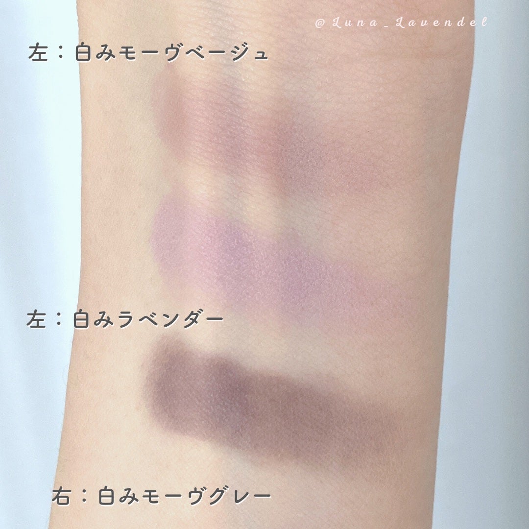 ジルスチュアート ニュアンスブロウパレット/JILL STUART/パウダーアイブロウを使ったクチコミ(4枚目)