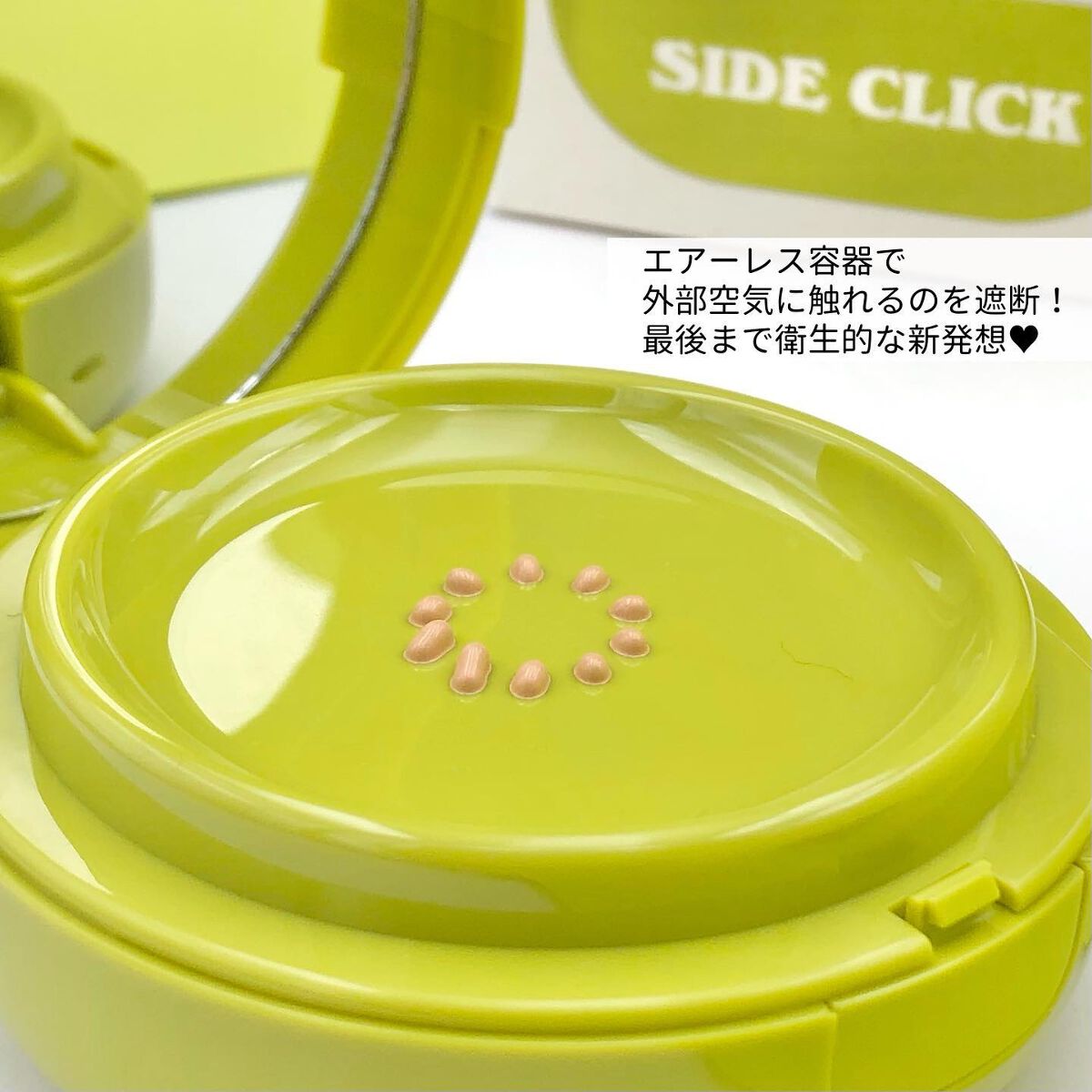 プリティー イージーグリッタースティック/unleashia/グリッターを使ったクチコミ(3枚目)