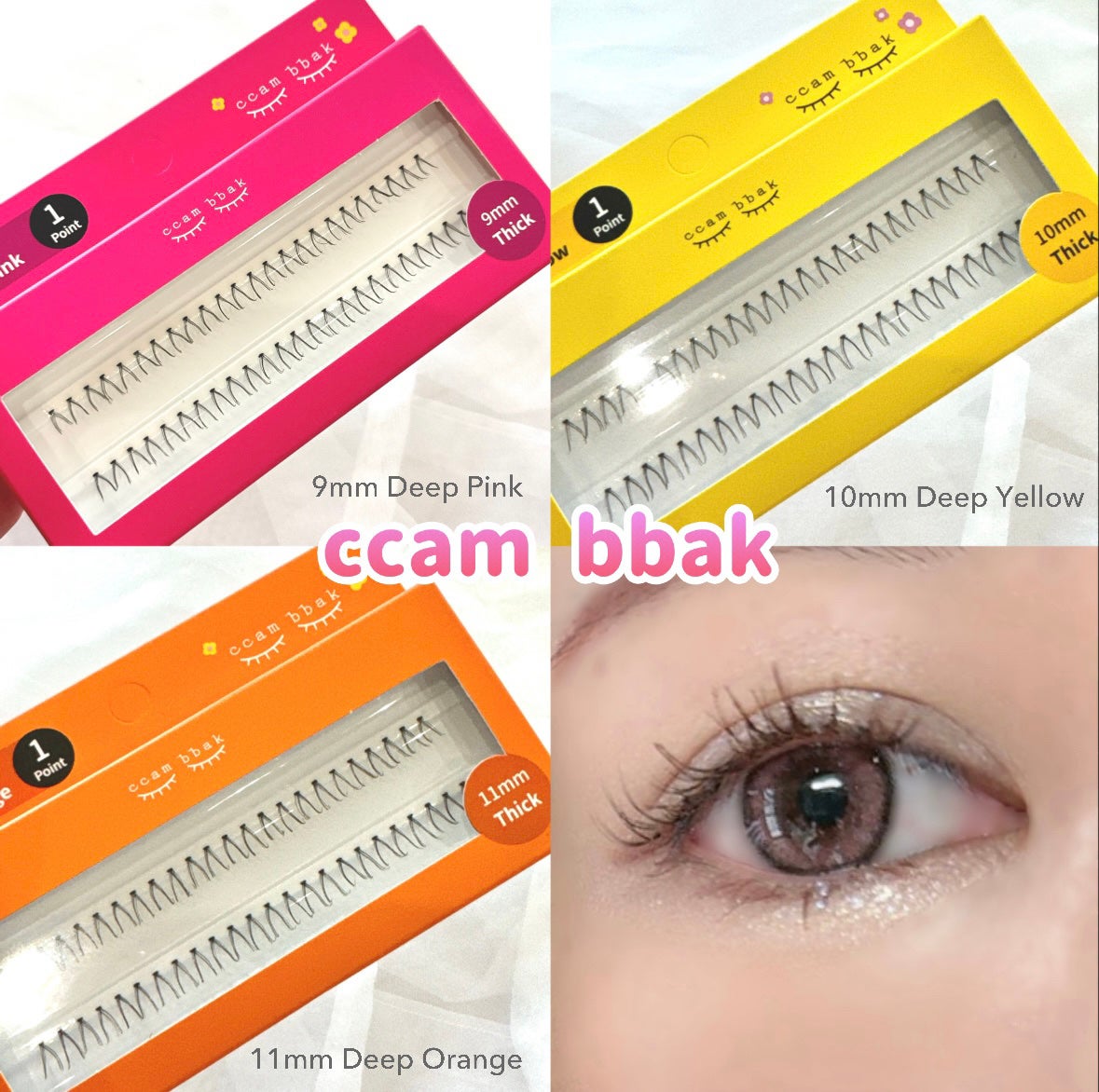 CCAM BBAK 11mm DeepOrange/CCAM BBAK/その他を使ったクチコミ(1枚目)