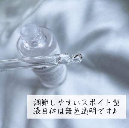 フレッシュリージュースドビタミンドロップ(35ml)/Klairs/美容液を使ったクチコミ(2枚目)