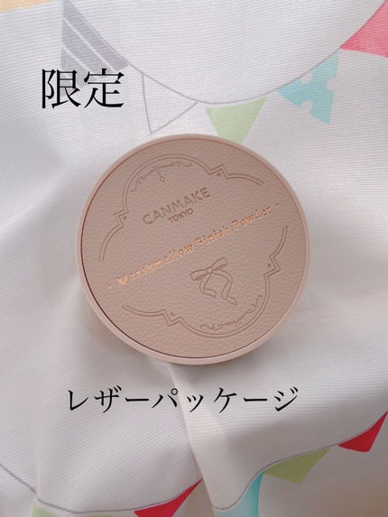 マシュマロフィニッシュパウダー ~Abloom~/キャンメイク/プレストパウダーを使ったクチコミ(1枚目)