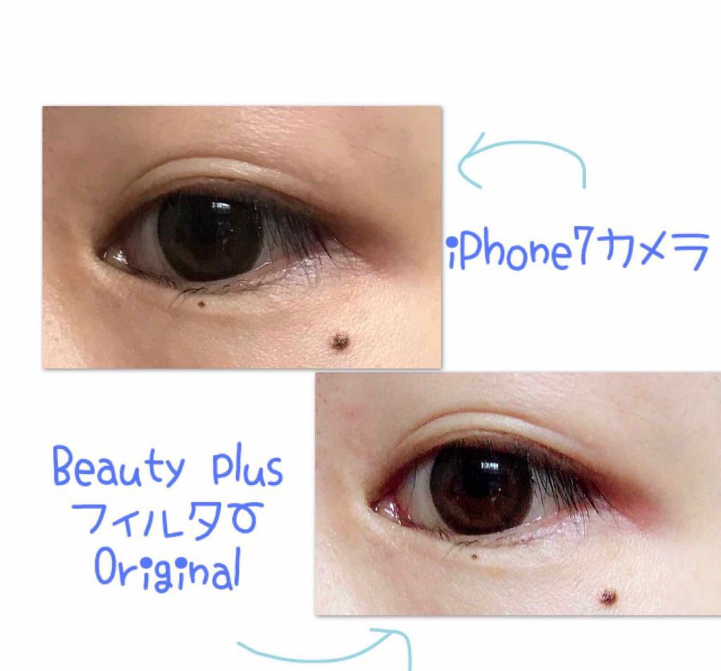 feliamo 1day/feliamo/ワンデー(1DAY)カラコンを使ったクチコミ(2枚目)