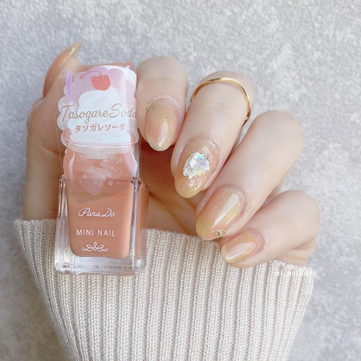 ミニネイル GN04 コモレビソーダ/パラドゥ/マニキュアを使ったクチコミ（1枚目）