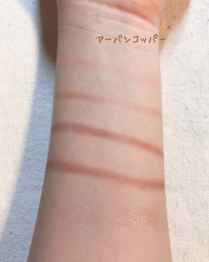 【旧品】パーフェクトスタイリストアイズ/キャンメイク/アイシャドウパレットを使ったクチコミ(2枚目)