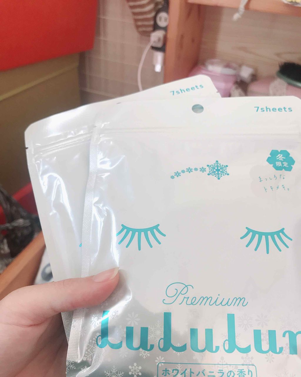 プレミアムルルルン 雪(ホワイトバニラの香り)/ルルルン/シートマスク・パックを使ったクチコミ(1枚目)
