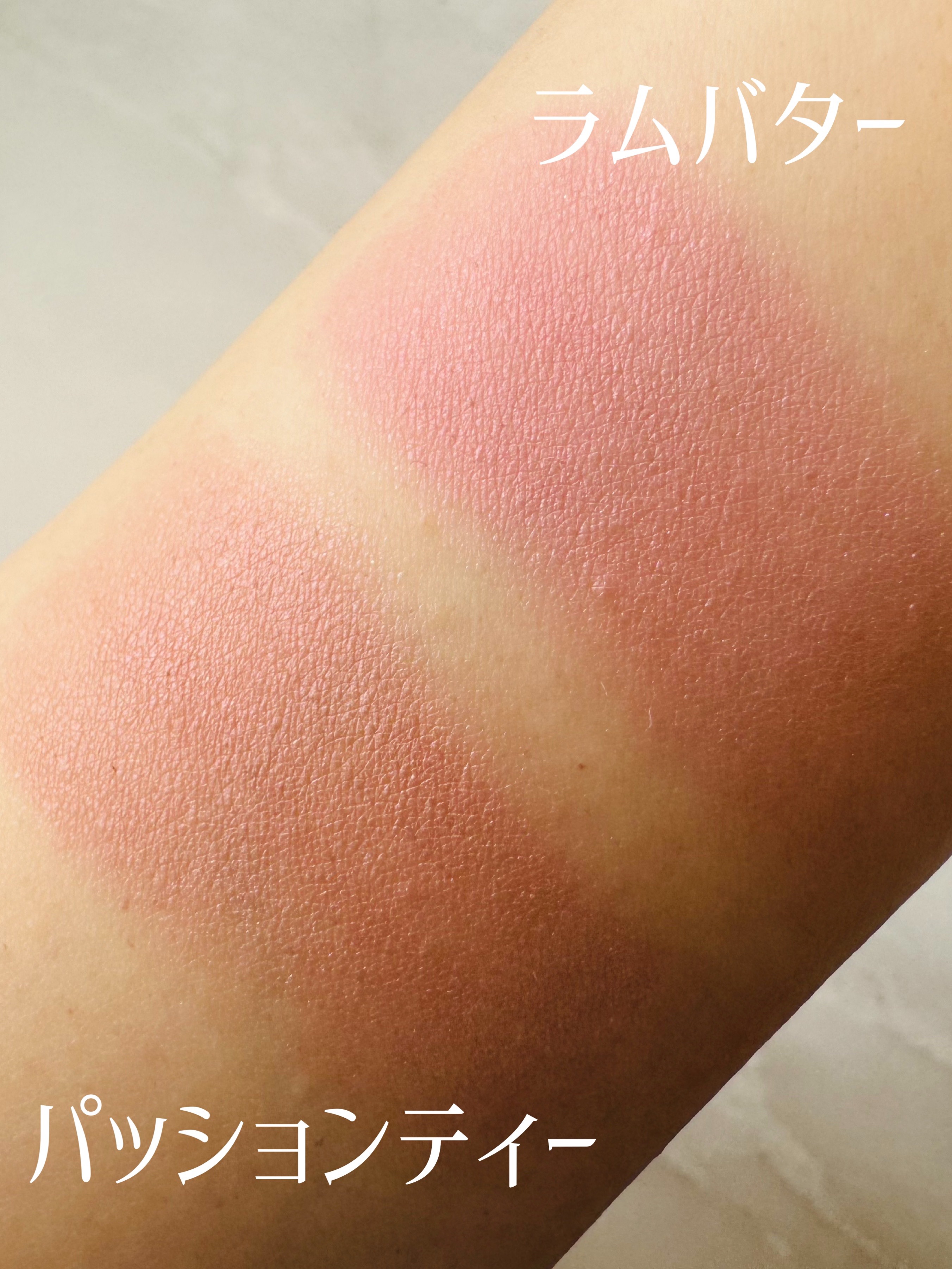 オーラティック ブラッシュ AB09 パッションティー/excel/パウダーチークを使ったクチコミ（3枚目）