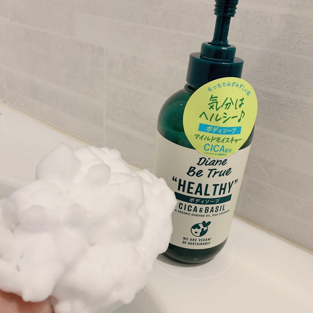 Diane Be True(ダイアンビートゥルー)マイルドモイスチャー ボディソープ /ダイアンビートゥルー/ボディソープを使ったクチコミ(3枚目)