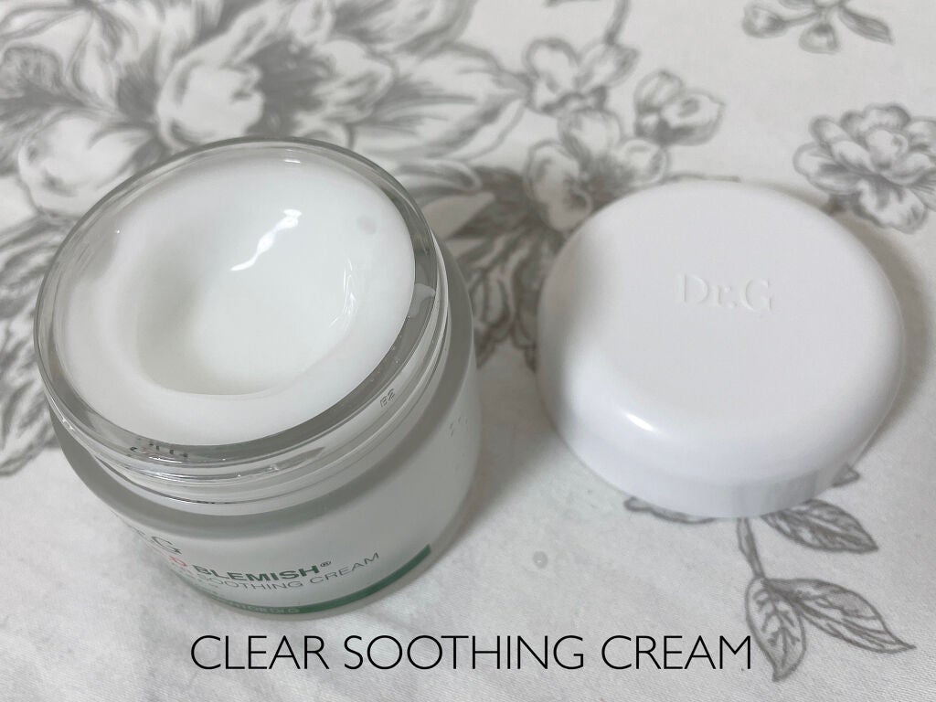 ブライトニングアップサンプラス/Dr.G/日焼け止めクリームを使ったクチコミ(8枚目)