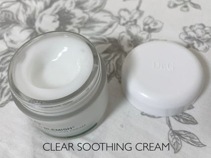 ブライトニングアップサンプラス/Dr.G/日焼け止めクリームを使ったクチコミ(8枚目)