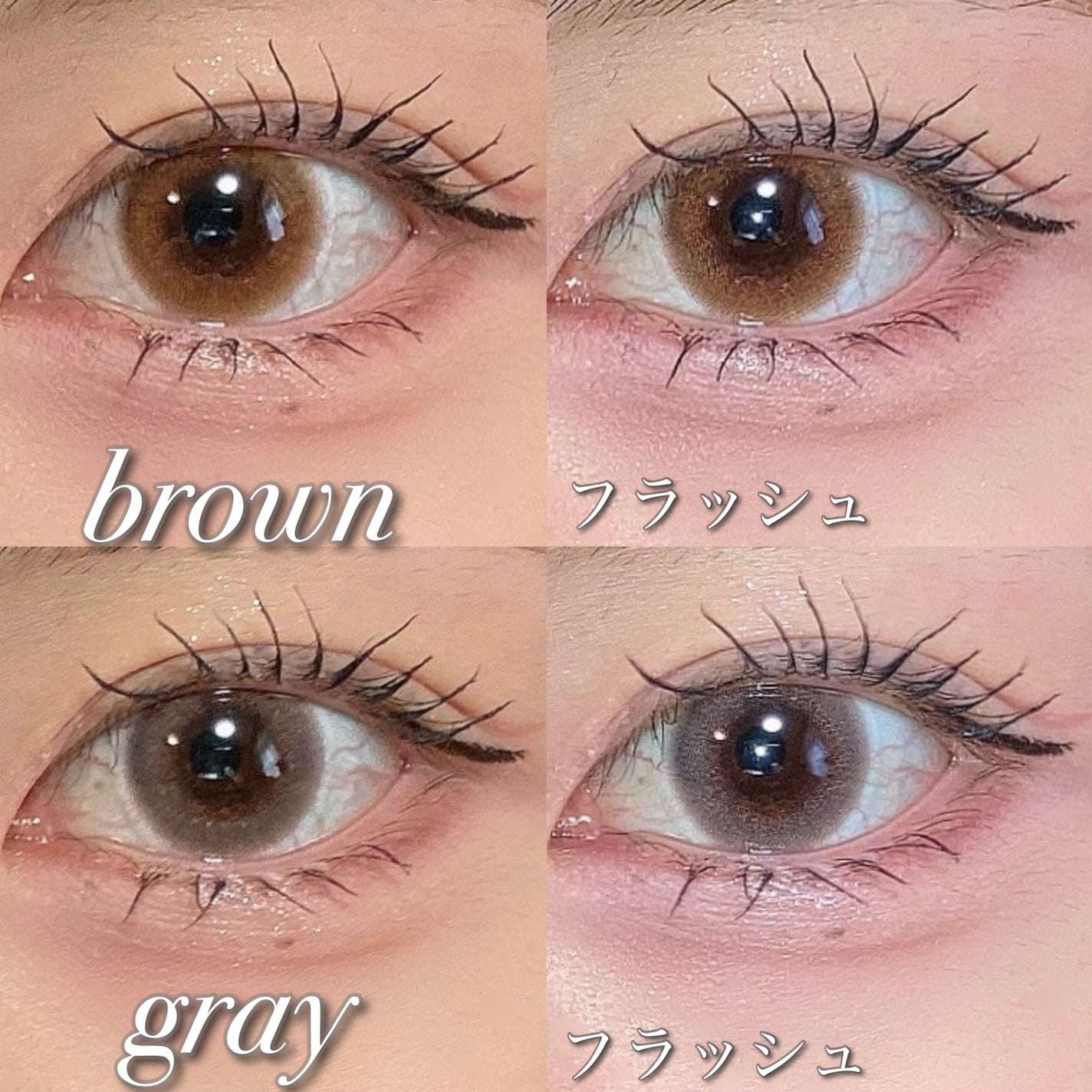 MYSTIC/CLASSI LENS/1ヶ月(1MONTH)カラコンを使ったクチコミ(7枚目)