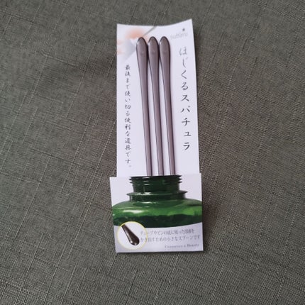 ほじくるスパチュラ/100えんハウスレモン/その他スキンケアグッズを使ったクチコミ(1枚目)