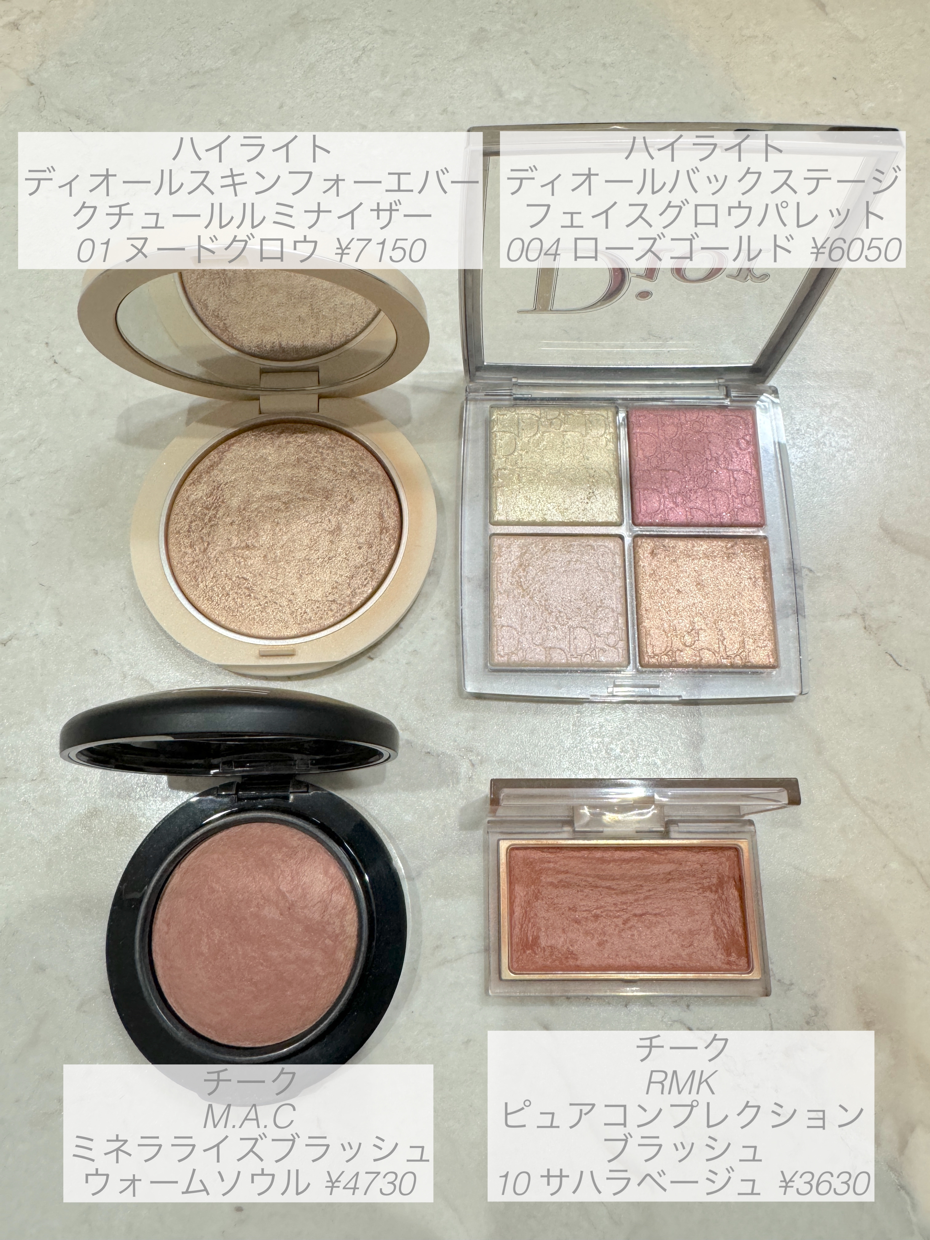 イニミタブル/CHANEL/マスカラを使ったクチコミ（2枚目）