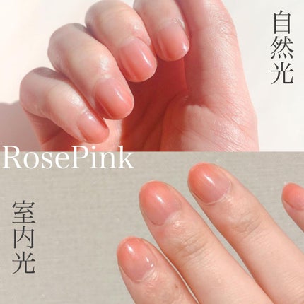 パウダーマニキュア/メピュ/マニキュアを使ったクチコミ(4枚目)