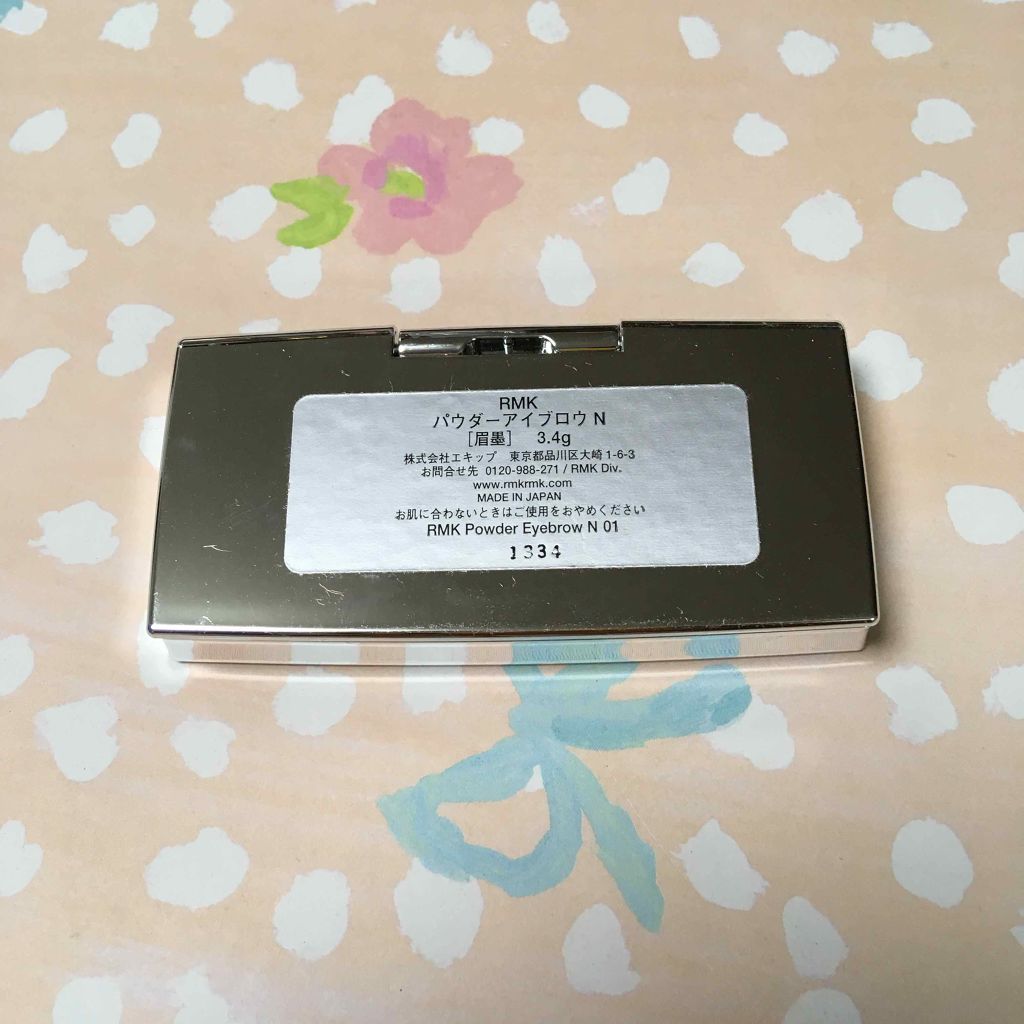 パウダーアイブロウ N/RMK/パウダーアイブロウを使ったクチコミ（2枚目）