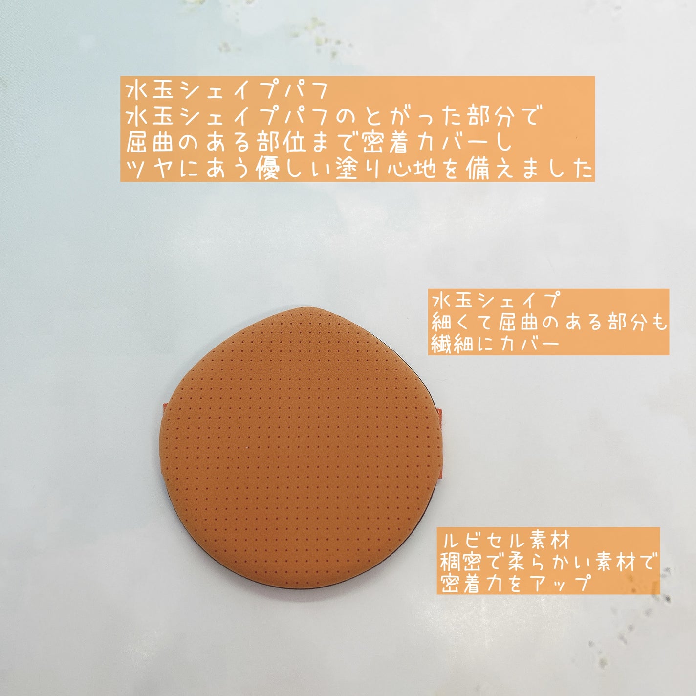 グロウクッションファンデーション/NUDIQUE/クッションファンデーションを使ったクチコミ(3枚目)