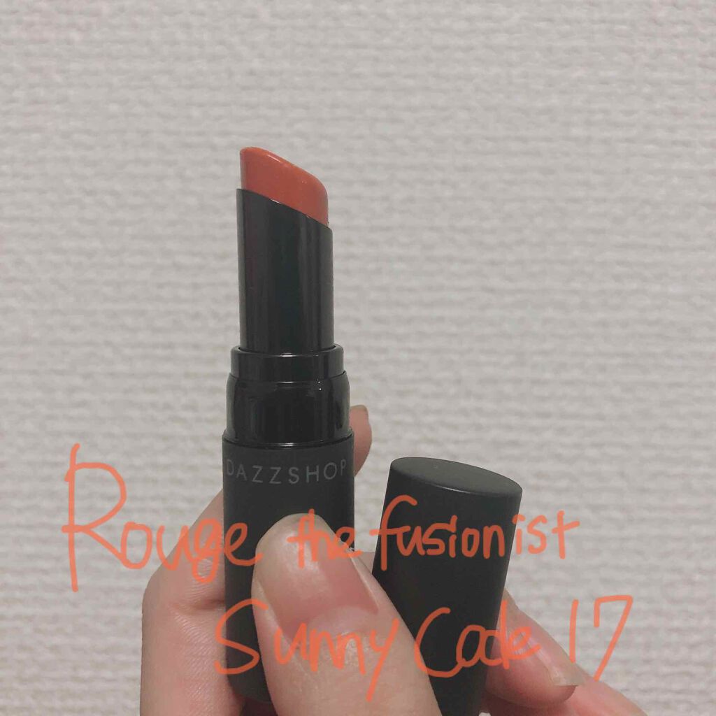 ルージュ ザ フュージョニスト/DAZZSHOP/口紅を使ったクチコミ(1枚目)