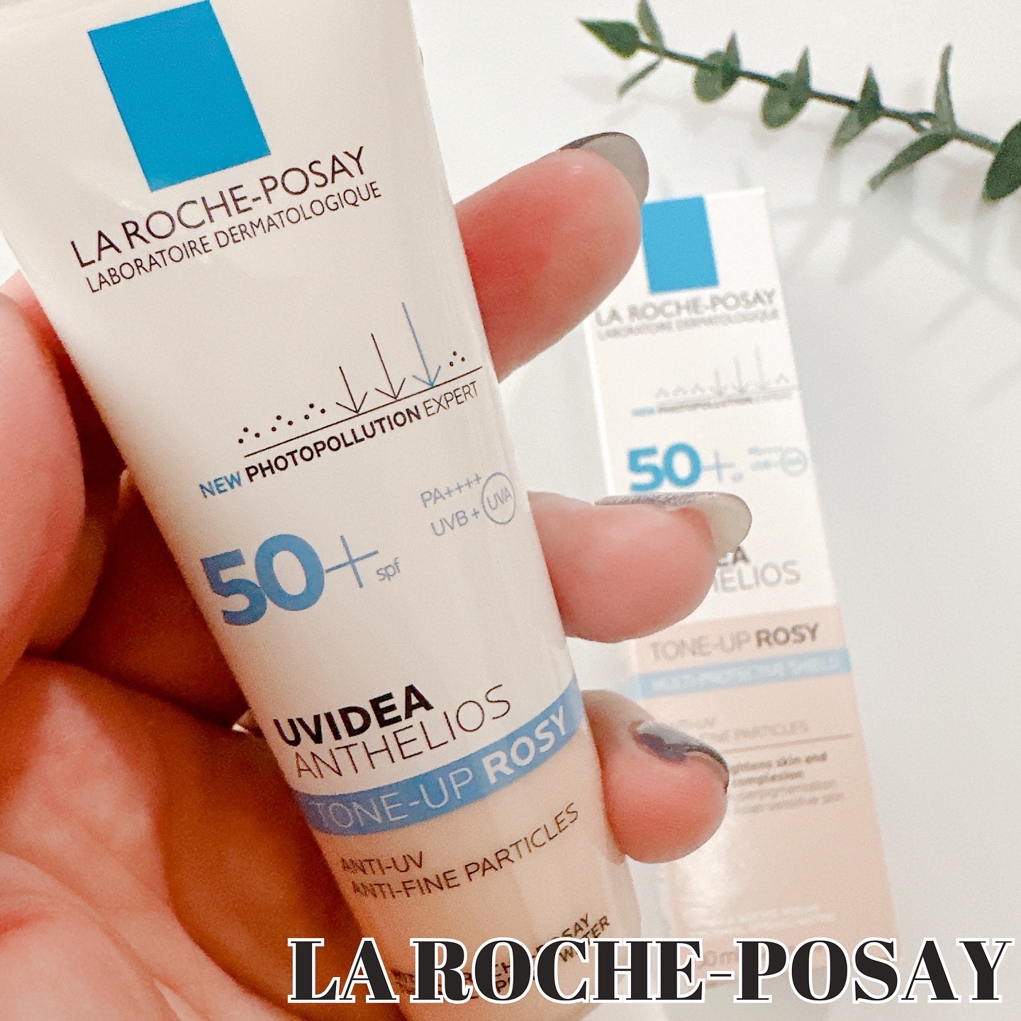 UVイデア XL プロテクショントーンアップ ローズ/ラ ロッシュ ポゼ/日焼け止めクリームを使ったクチコミ（1枚目）