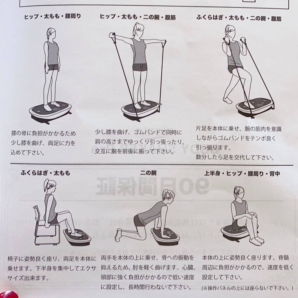 おーいお茶 濃い茶/伊藤園/ドリンクを使ったクチコミ(4枚目)