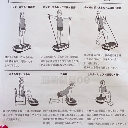 おーいお茶 濃い茶/伊藤園/ドリンクを使ったクチコミ(4枚目)