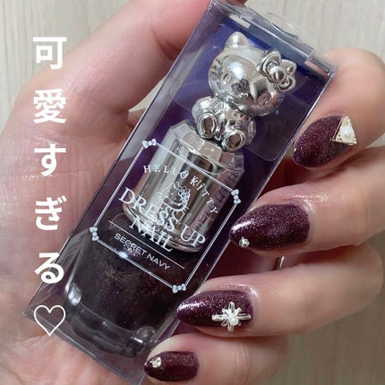 KTドレスアップネイル/ハローキティ/マニキュアを使ったクチコミ(8枚目)