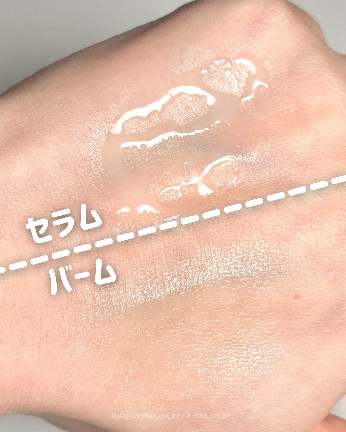 アイゾーン ダブルリバイタライザー/BRIGHTAGE/アイケア・アイクリームを使ったクチコミ(4枚目)